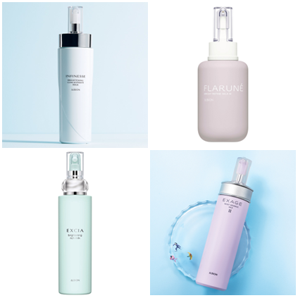 アンフィネス］ブライトニング コンセントレート ミルク［医薬部外品