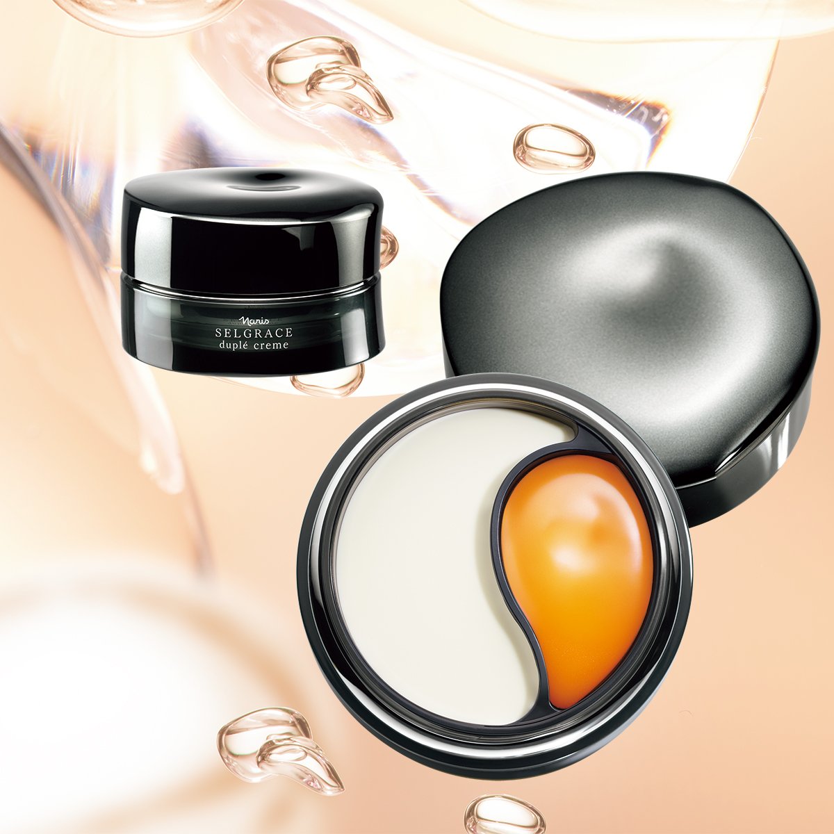 期間限定価格 新セルグレース ミルク2本 ナリスセルグレース ミルク2本