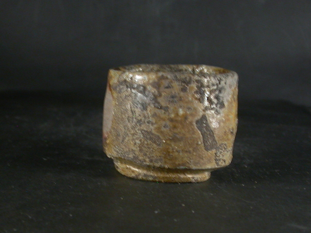 備前焼 登窯 備前焼物故作家 二代小山 一草 共箱付き窯変ぐい呑1