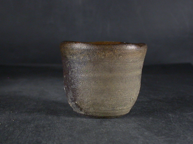 岡山県重要無形文化財 四代目松田華山 備前焼 桟切酒呑 共箱共布栞 酒