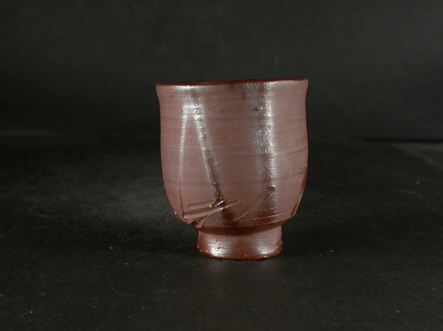 備前焼 フリーカップ】人間国宝 藤原 雄 ( 送料無料！) 備前焼 フリー