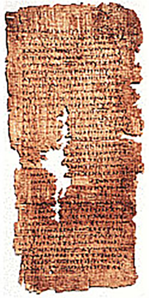 翻訳史06｜パピルスやヴェルムに - 日本聖書協会ホームページ