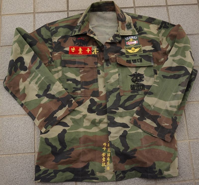 韓国軍 海軍海兵隊ウッドランド迷彩ジャケット 刺繡パッチ付き