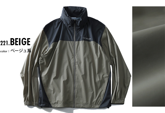 COLUMBIA】 コロンビア GP-K2400 カラオケ A0156 COLUMBIA