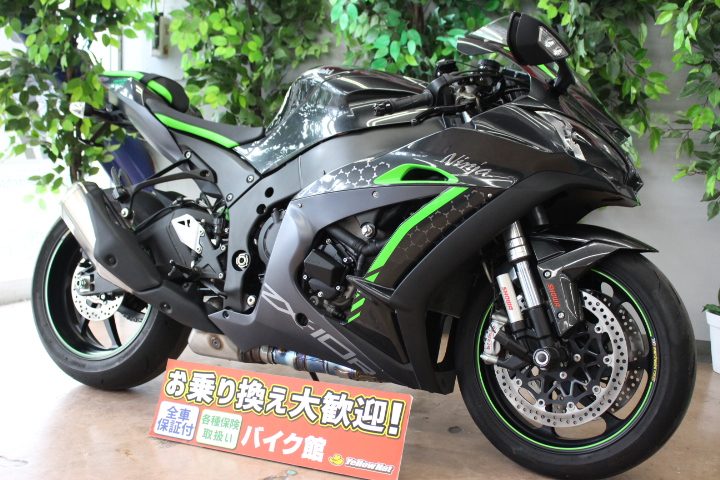最上級グレード！カワサキ ZX-10R SEが入庫しました！ | 中古・新車