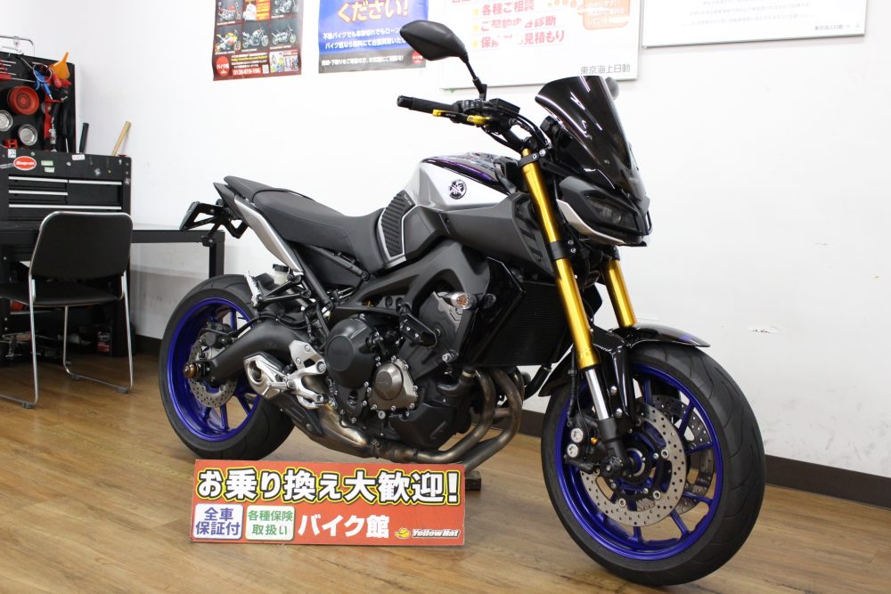 ☆新品·中古 mt イベント限定 オンラインノベルティなど 2025年最新