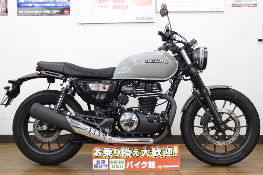 yb125sp タンク 美品 サビ無し yb125sp タンク 美品 サビ無し yb125sp