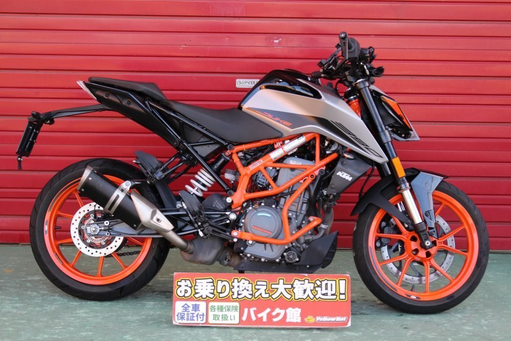 KTM ランニングバイク2020年式美品！