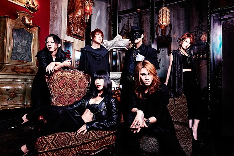阿吽の蟻 DIR EN GREY sukekiyo 京 京（DIR EN GREY/sukekiyo