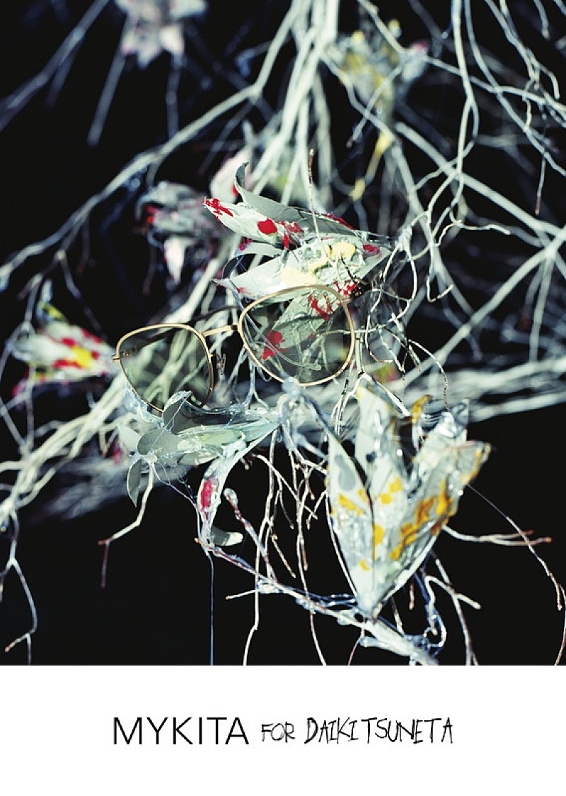 常田大希×“MYKITA”、サングラスのコラボレーション・コレクション発売