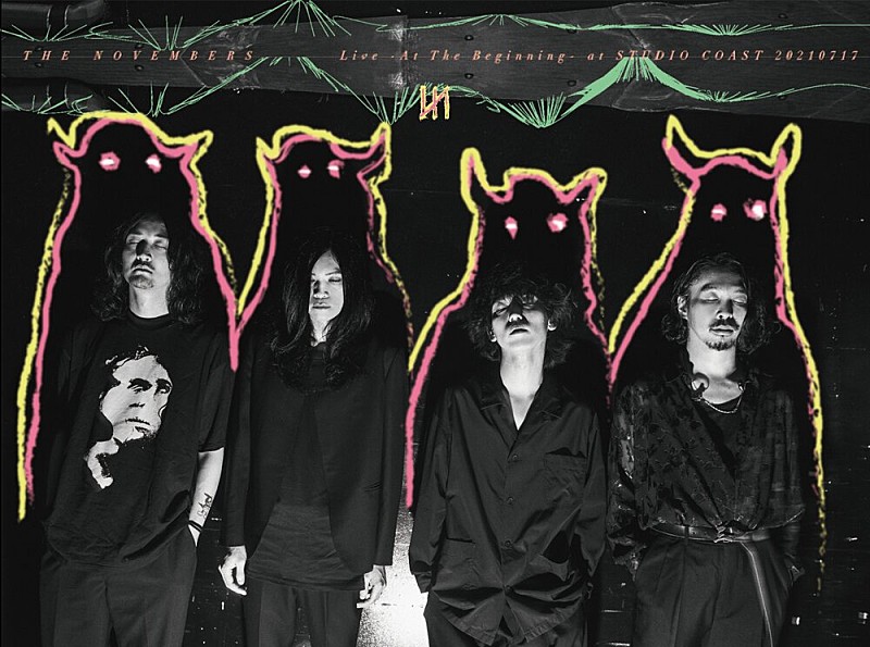 THE NOVEMBERS、自身最後のSTUDIO COAST公演のBlu-rayリリースが決定