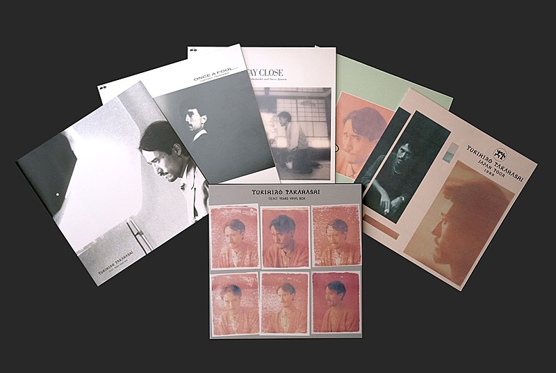 SPECIAL】80s 当時物 高橋幸宏 YMO スイングトップ SPECIAL】80s 当時