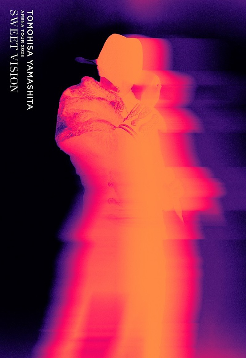 山下智久、マカオ＆上海でアジアツアー／2023年アリーナツアー【Sweet