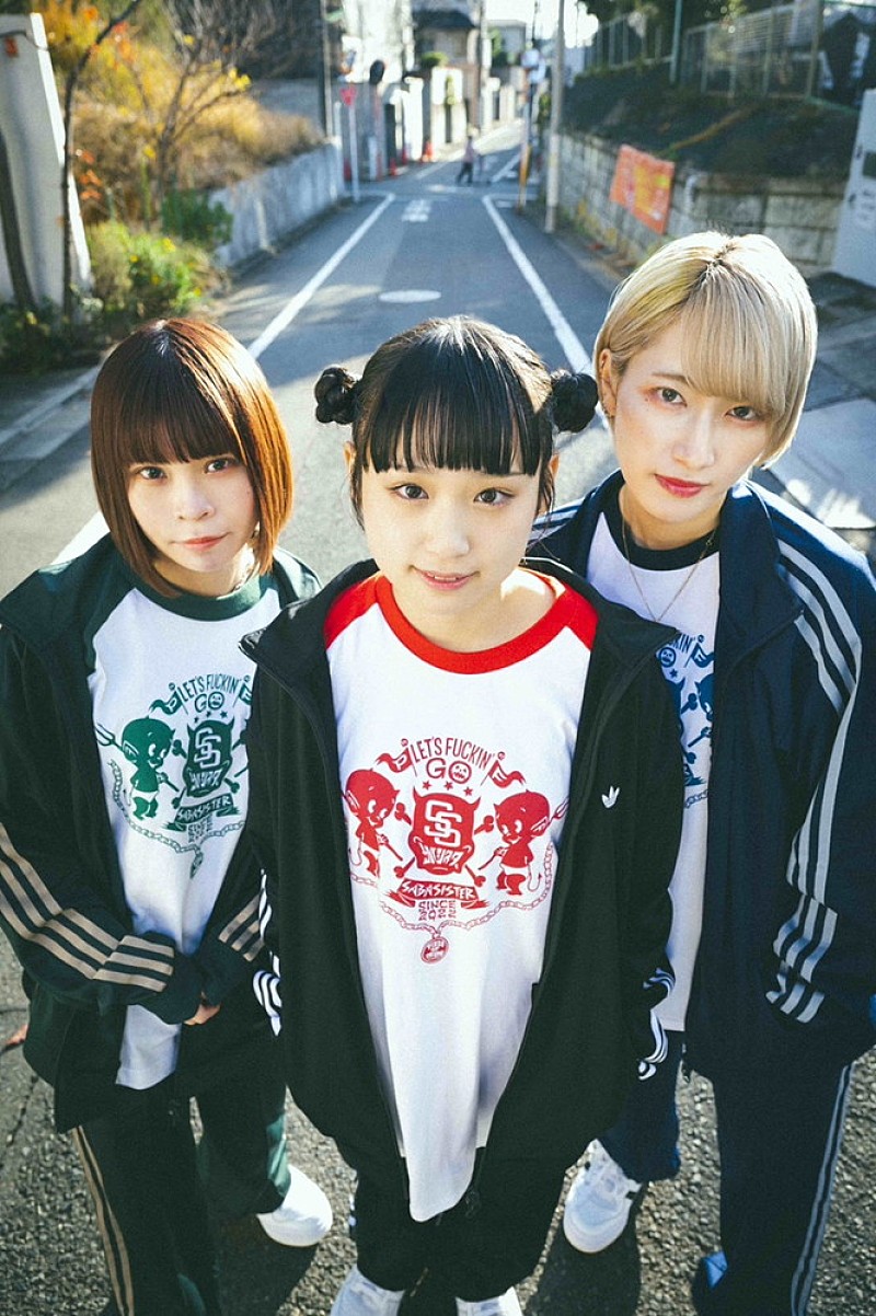 サバシスター PIZZA OF DEATH FAMILLY Tシャツ Lサイズ サバシスター