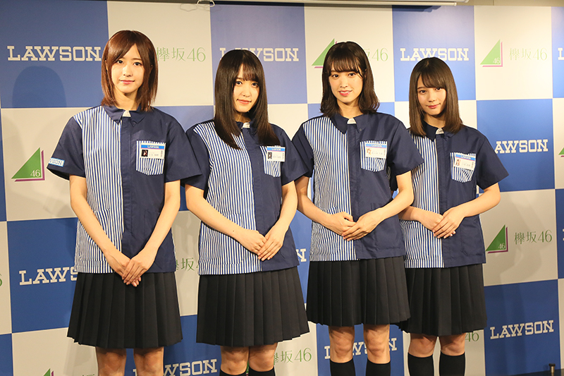 ローソン×欅坂46キャンペーン開催、菅井友香はスピードくじで「自分の