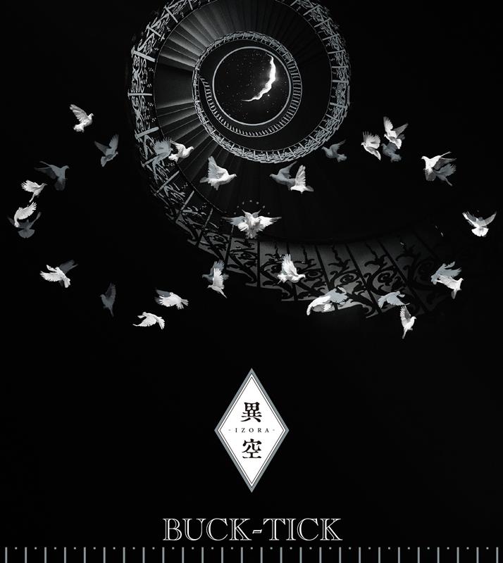 BUCK-TICK、新AL『異空 -IZORA-』収録内容＆ジャケ写公開 | Daily News