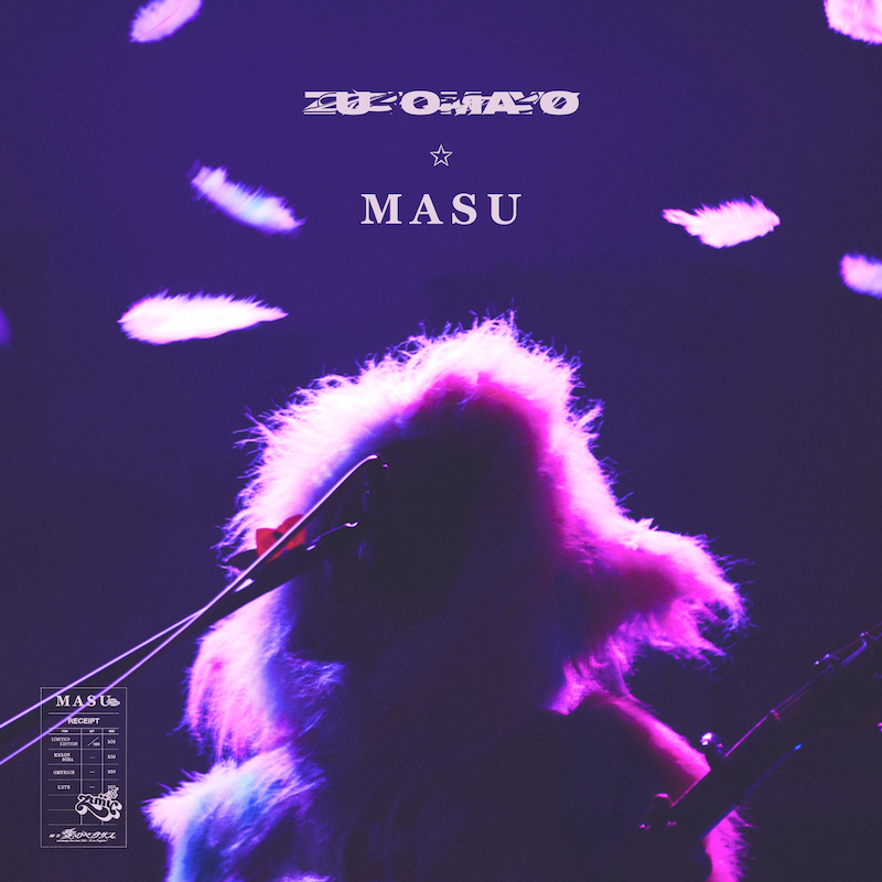 ずっと真夜中でいいのに。×ファッションブランドM A S Uがコラボ