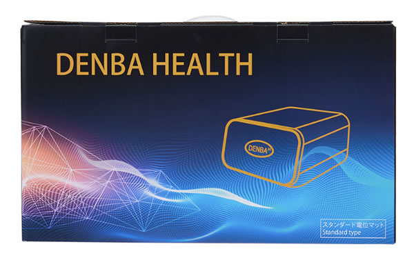 もりかぜ DENBA healthスタンダード 中古 DENBA Health （デンバ