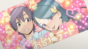 ☆鉄腕バーディーDECODE/DECODE:02☆リバーシブルポスター☆