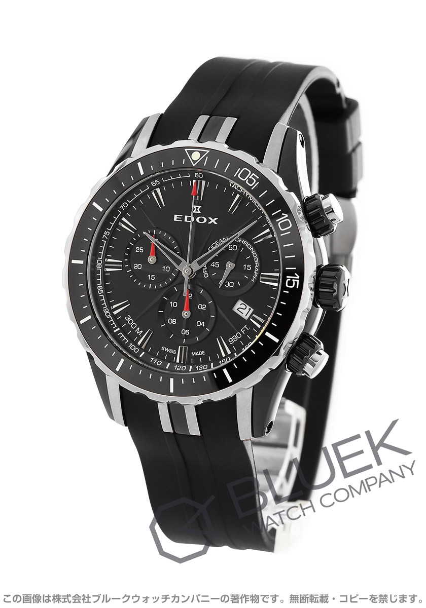エドックス グランドオーシャン クロノグラフ 300m防水 メンズ 10248