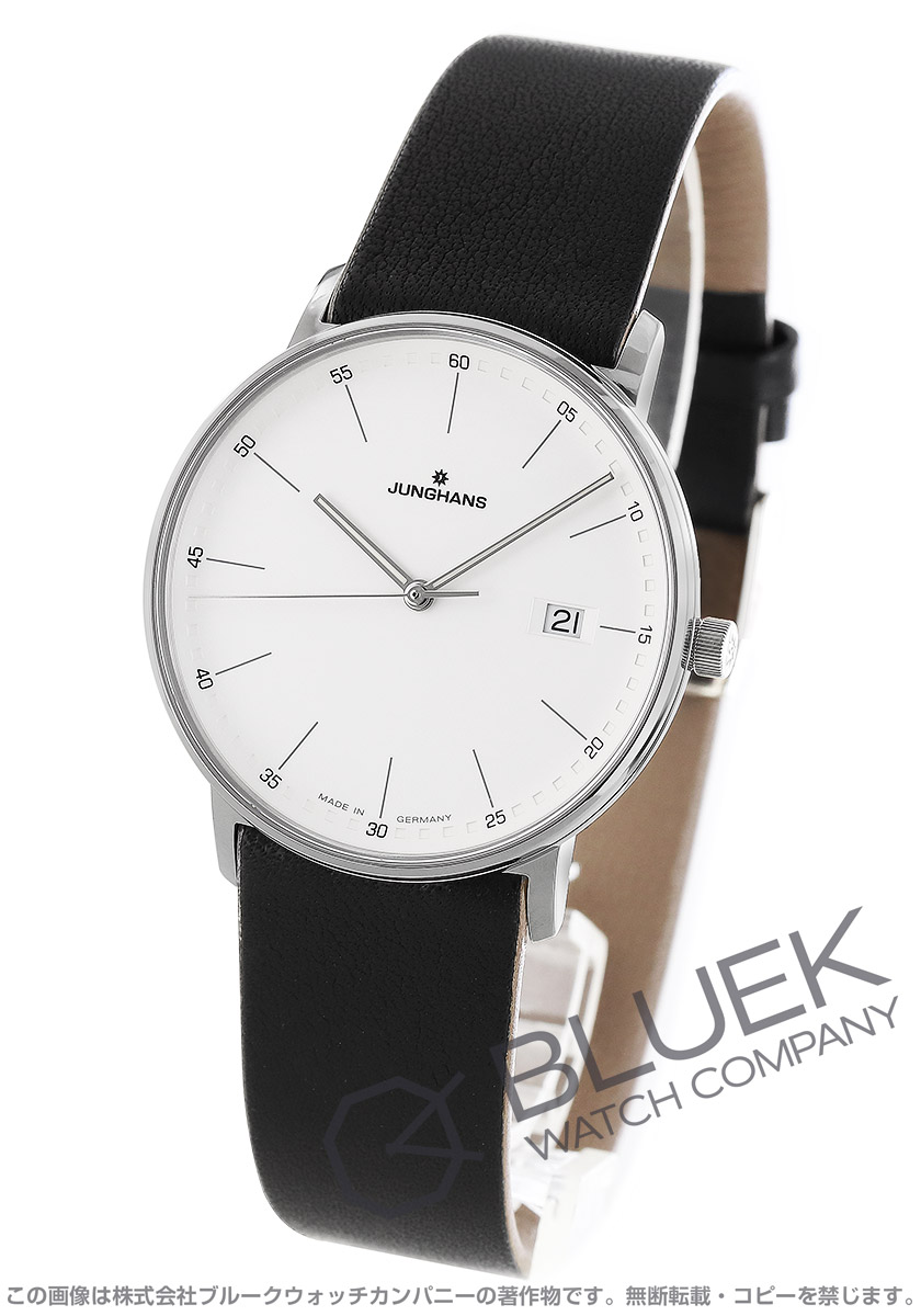 ユンハンス フォーム クオーツ メンズ 041/4884.00 |腕時計通販