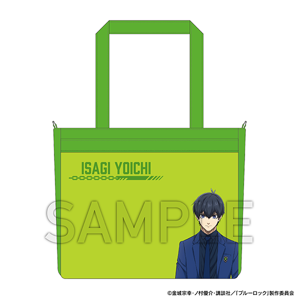 富士見書房 当選品 アクリルスタンド No.82