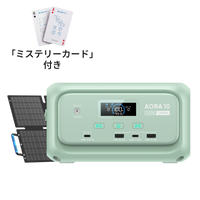 BLUETTI AC70 小型ポータブル電源 | 防災推奨・車中泊・キャンプ