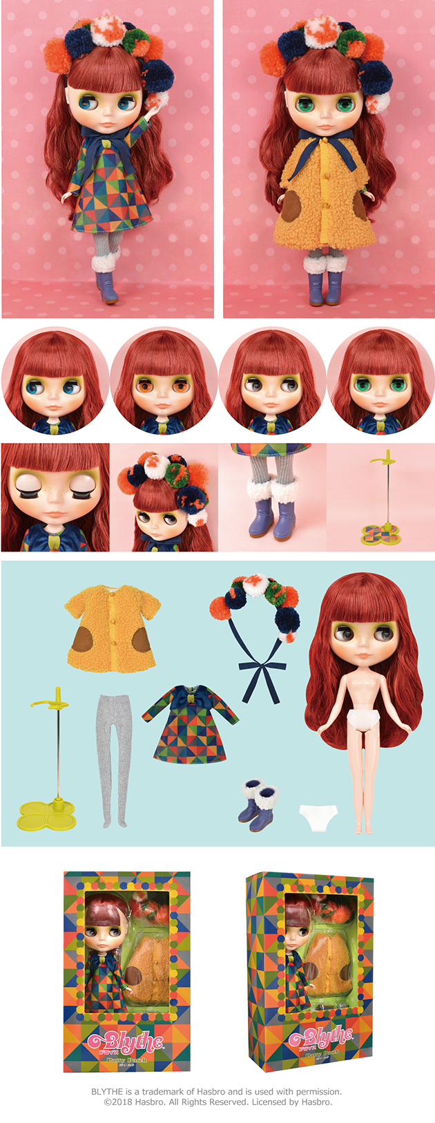 ブライス公式サイト | blythedoll.com