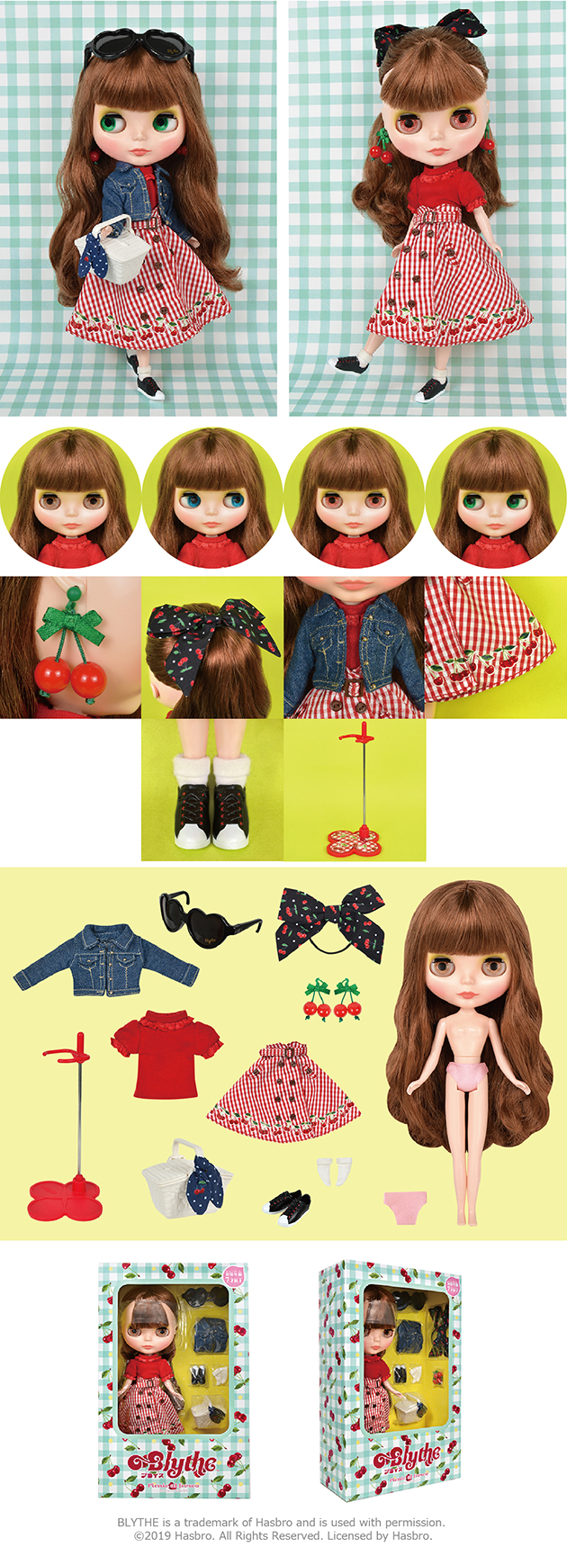 ブライス カジュアルアフェア Blythe casual affair doll ブライス