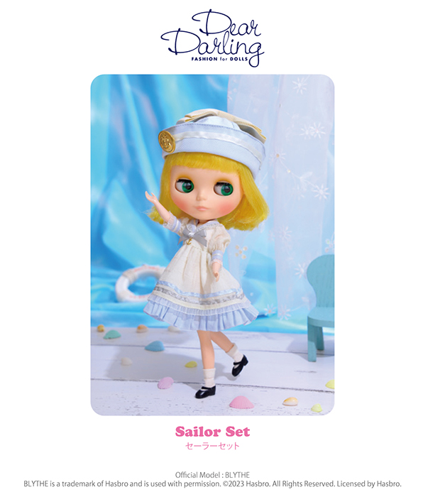 少年時代さん専用ディディウスモルフォ1 144mm+ヘレナモルフォ116mm