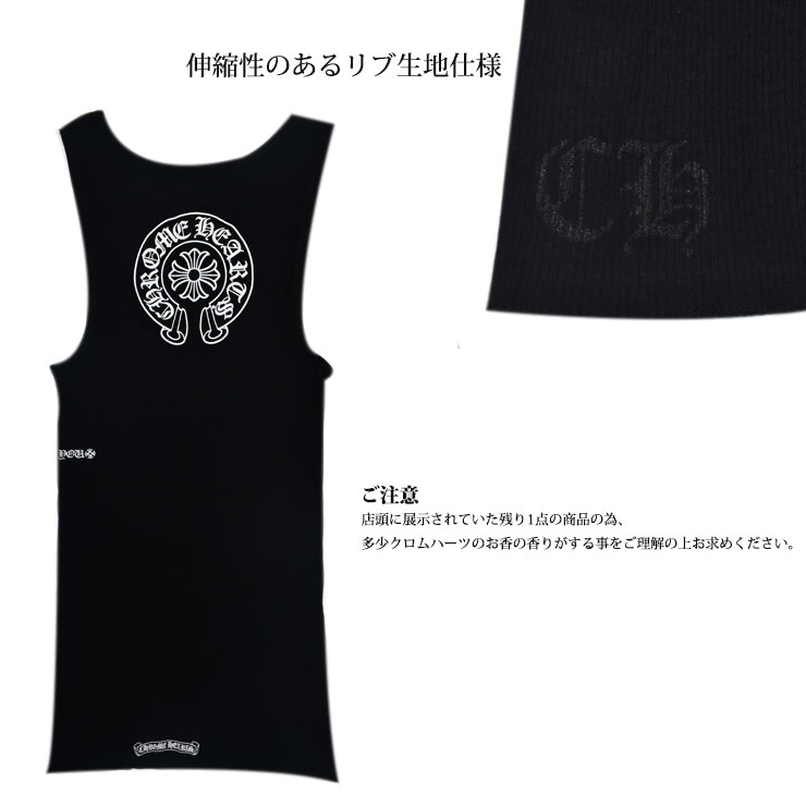 chromehearts】クロムハーツタンクトップホースシューFUCKYOU|クロム