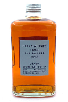 Buy Nikka Whisky From the Barrel Japanese Whisky Online
