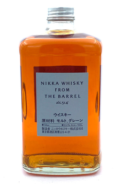 Buy Nikka Whisky From the Barrel Japanese Whisky Online