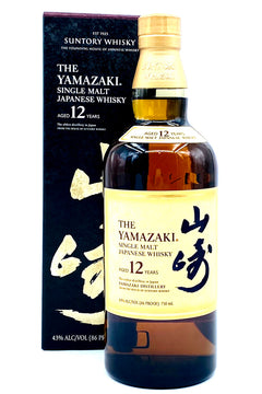 Yamazaki_12_Year_Whisky_by_Sun