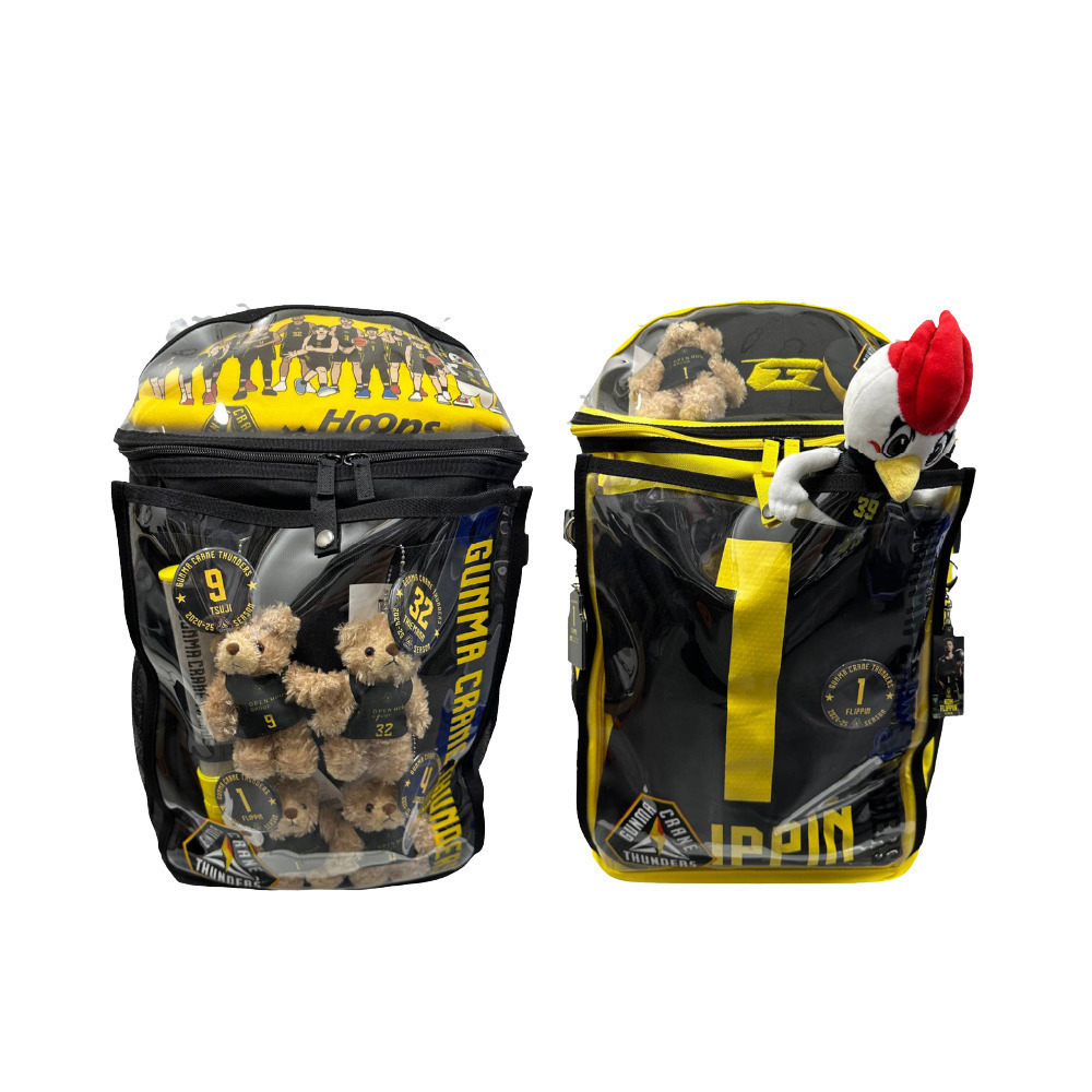 世界53枚 枚サンダース ☆ 拡張パック第4弾 裂けた大地 036/088 世界53