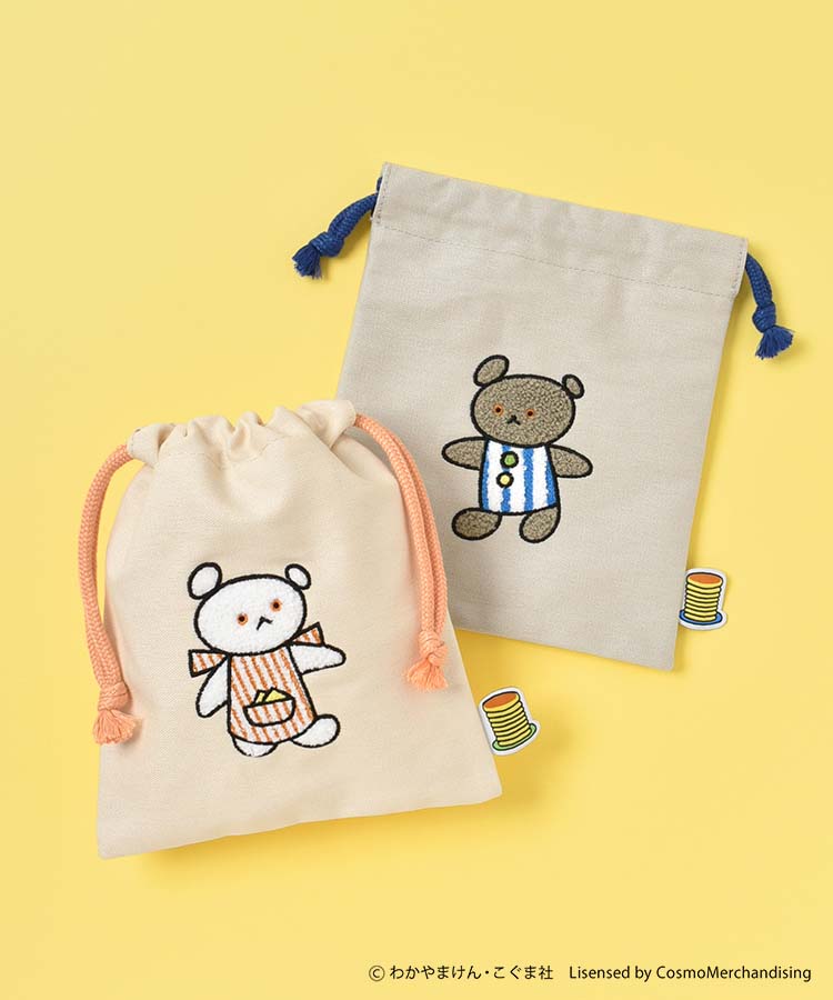 こぐまちゃんえほん巾着 | Bleu Bleuet（ブルーブルーエ）公式通販