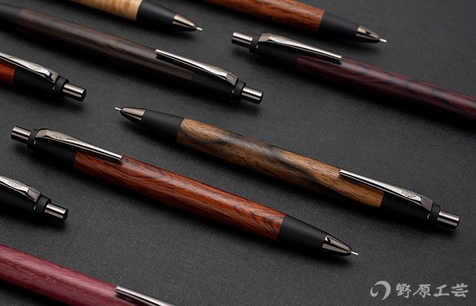 野原工芸新型シャーペン胡桃ブラックウォールナット 野原工芸 くるみ