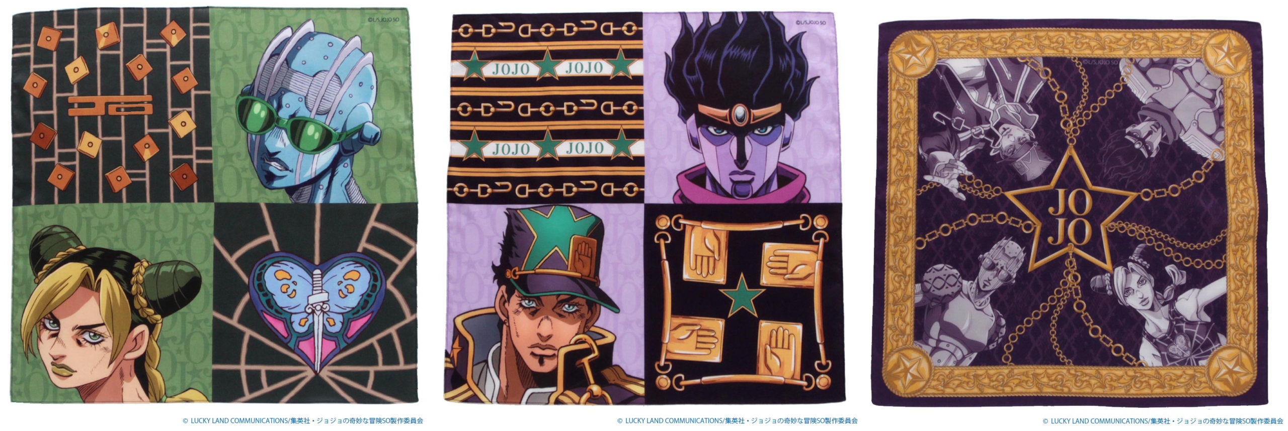アニメ『ジョジョの奇妙な冒険 ストーンオーシャン』の世界観を表現