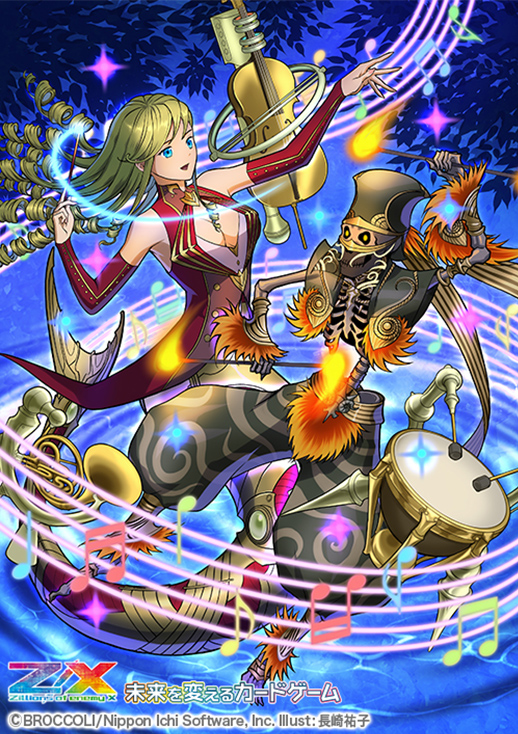 Z/X -Zillions of enemy X- 星火燎原編 爆煌！閃光星＜ステラ