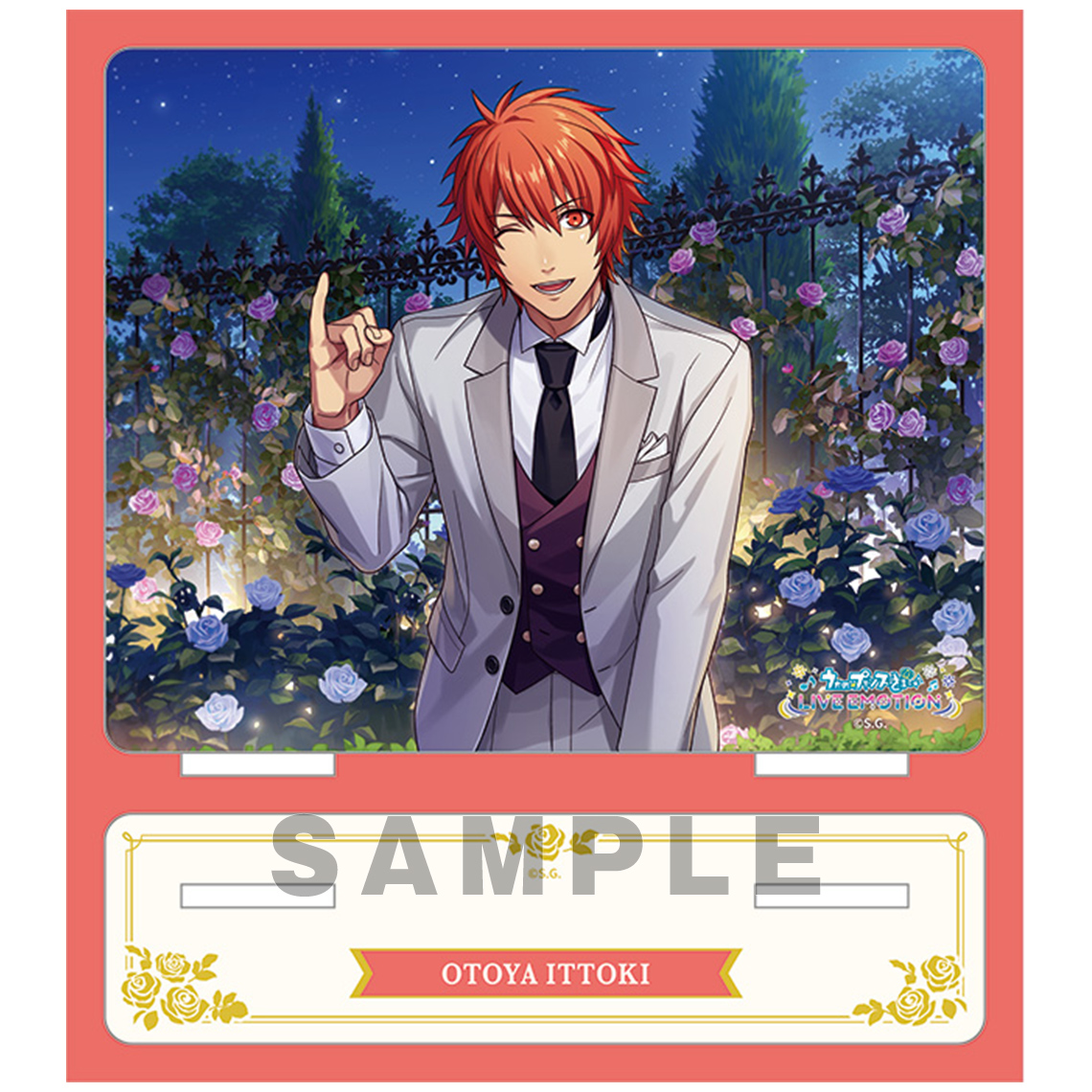 うたの☆プリンスさまっ♪ Shining Live ビジュアルコレクションカード