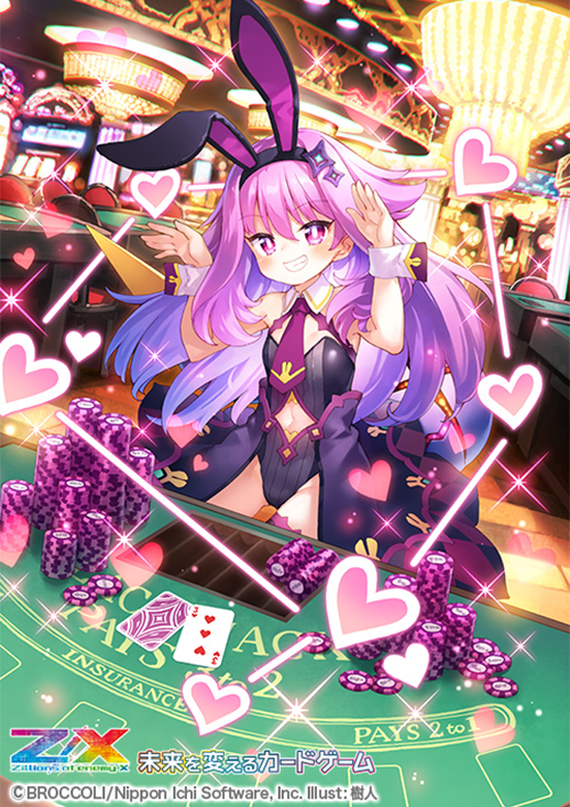 ジーククローネ 悪魔のリドル TCG トレカ カード 未開封20パック