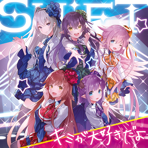 ご依頼作品 title「本日22時TikTokで3分の1で誰かがカラーGET❗」 ご
