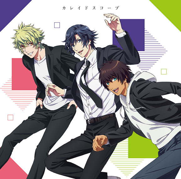 うたプリ シャニライ ビジュコレ SEC トキヤ 一ノ瀬トキヤ 一ノ瀬