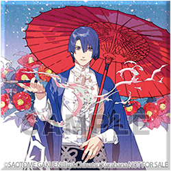 うたの☆プリンスさまっ♪ ソロベストアルバム 聖川真斗「HOLY KNIGHT