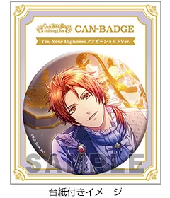 うたの☆プリンスさまっ♪ Shining Live 缶バッジ Yes, Your Highness