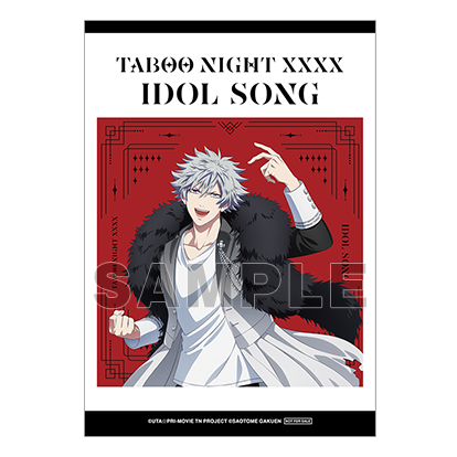 劇場版 うたの☆プリンスさまっ♪ TABOO NIGHT XXXX アイドルソング