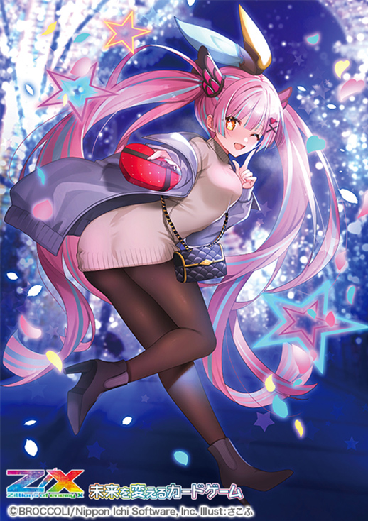 恋と深空 レイ 東京ゲームショウ TGS ノベルティ うちわ ポスター