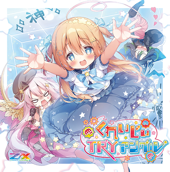 シリアルナンバー有り カミーユ・イレール 「樹影」 【公式通販】