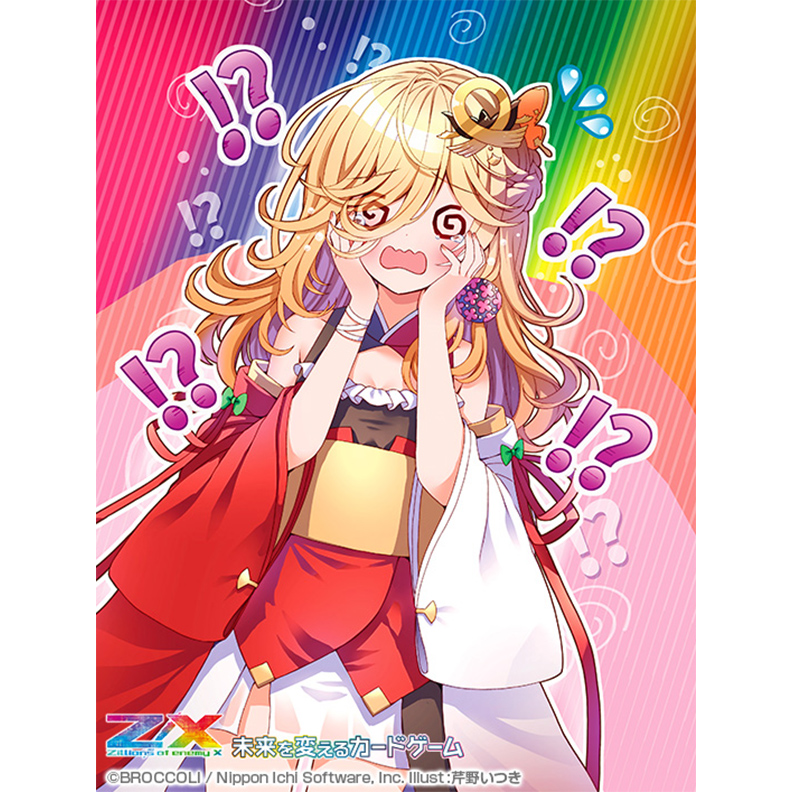 Z/X -Zillions of enemy X- ネクサス・フロンティア | TCG / サプライ