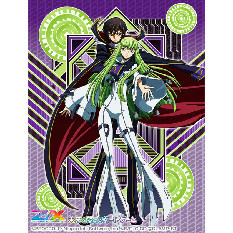 パイロン改／キョンシー／リーパイロン スペシャルレア Z/X -Zillions